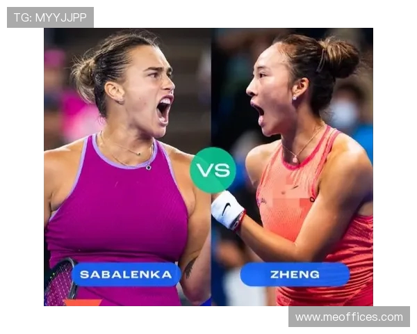 郑钦文因伤退赛，柏林站错失与萨巴伦卡的关键对决